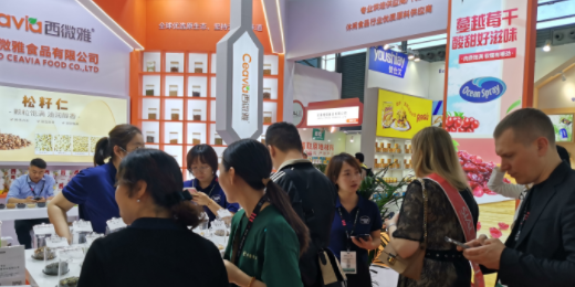 扁桃仁片,開(kāi)心果醬,巴旦木醬,榛子醬,巴旦木碎,橙皮丁,馬卡龍粉